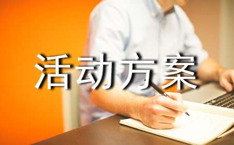 篮球老将如何通过瑜伽提升柔韧性_1